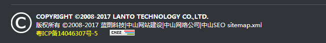 CNZZ数据统计事例