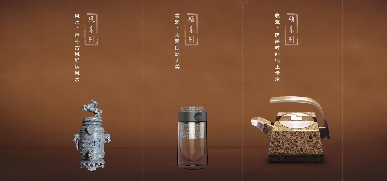 中山网络公司
