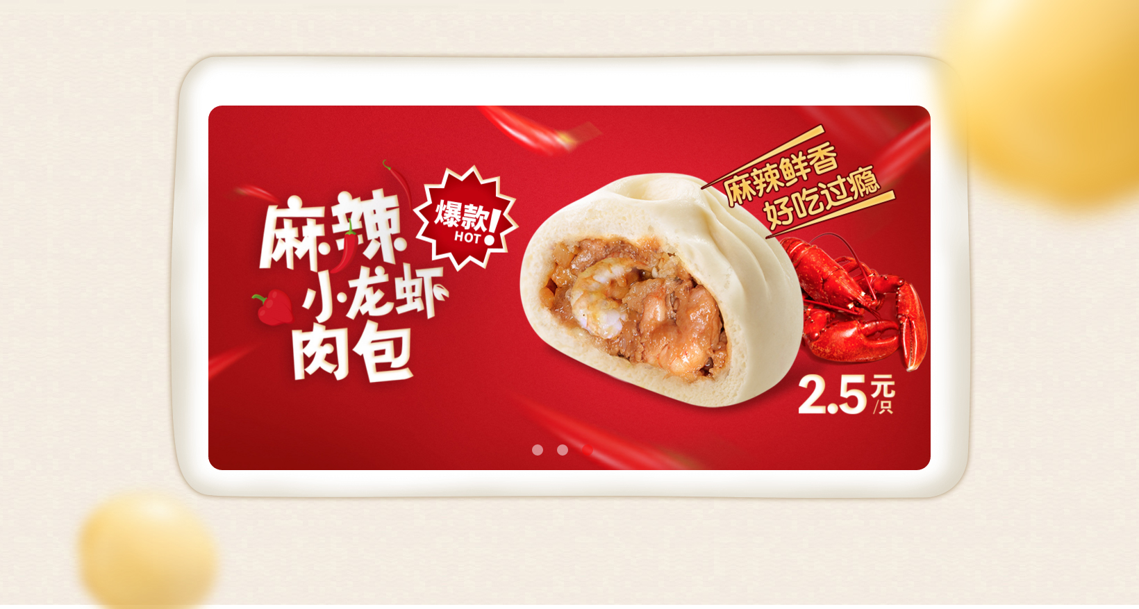 中山网络公司