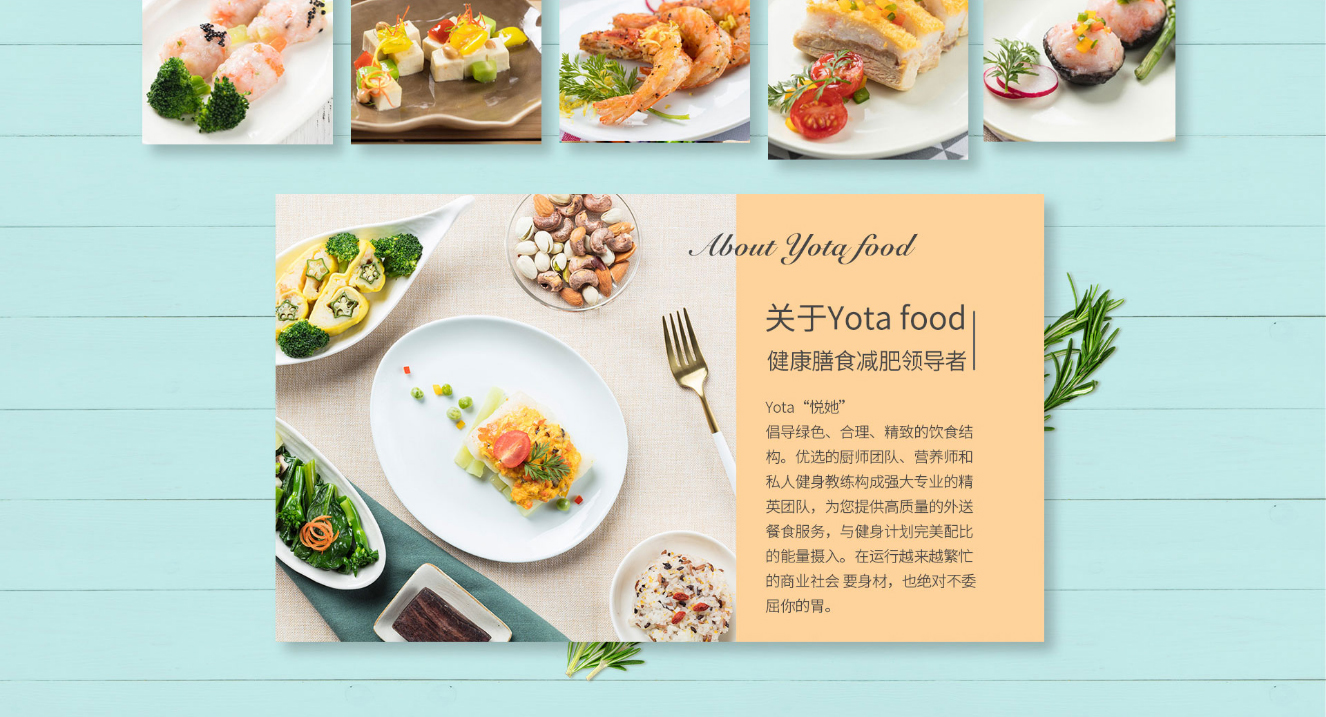 中山网络公司