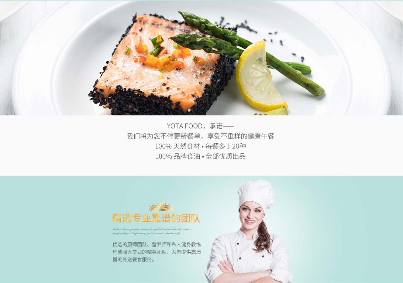 中山网页设计